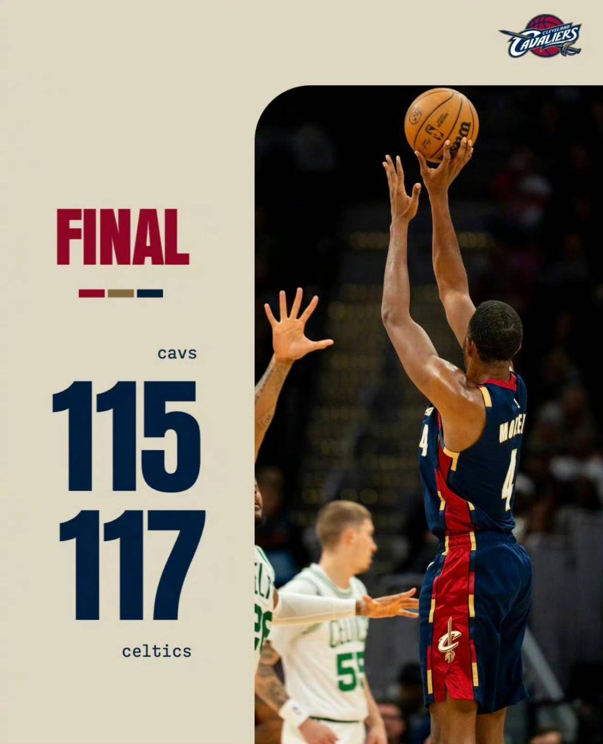 九游VIP-凯尔特人B队绝地反击火箭，巴恩斯三分雨点燃全场